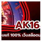 ak168 bet